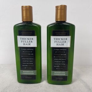 Thicker Fuller Hair Cell U Plex Weightless Conditioner Lot of 2